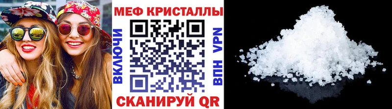 Все наркотики Ярославль Бошки Шишки  COCAIN  ГАШИШ 