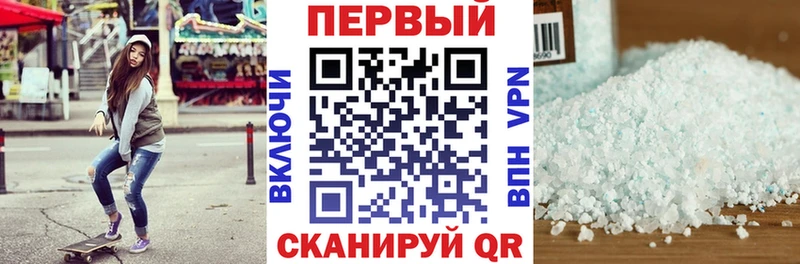 где купить наркоту  Ярославль  АМФЕТАМИН 97% 