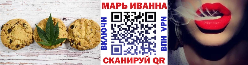 где купить наркотик  KRAKEN tor  Еда ТГК марихуана  Ярославль 