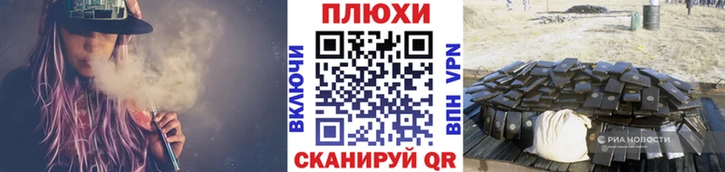 Гашиш хэш  купить наркоту  Ярославль 