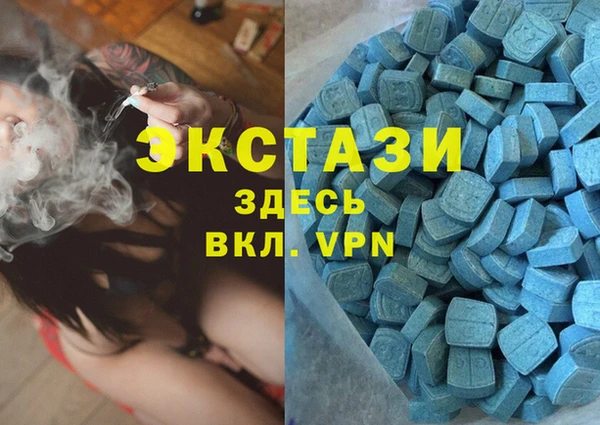 кокаин Абинск