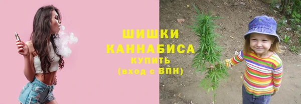 амфетамин Козловка