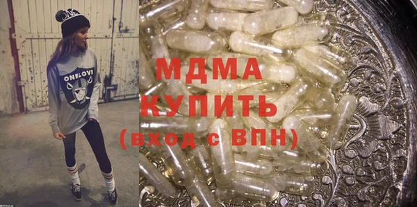 дистиллят марихуана Алзамай