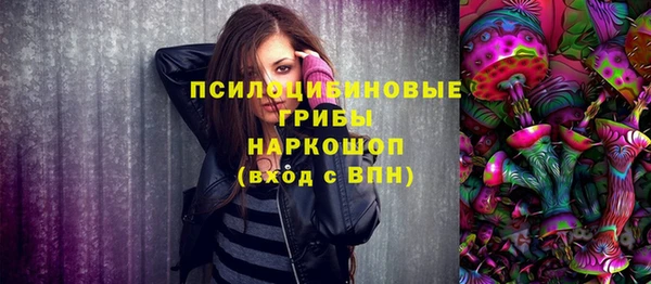 мефедрон мука Абаза