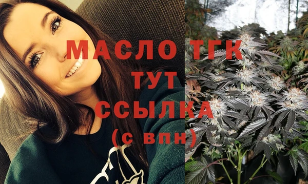 МДПВ Дмитровск