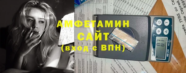 мефедрон мука Дмитров