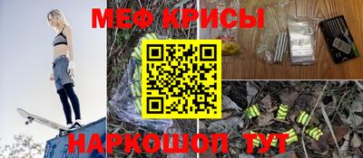 винт Пугачёв
