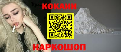 не бодяженный Пыть-Ях