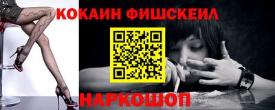 не бодяженный Пыть-Ях
