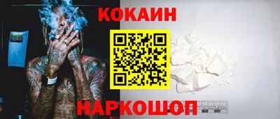 винт Пугачёв