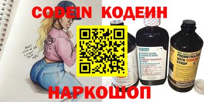 дистиллят марихуана Пушкино