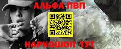не бодяженный Пыть-Ях