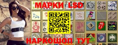 дистиллят марихуана Пушкино