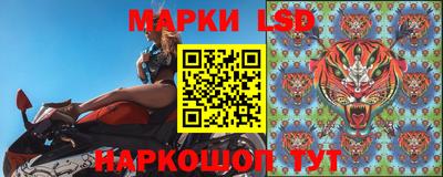 не бодяженный Пыть-Ях