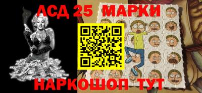 дистиллят марихуана Пушкино