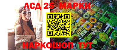 дистиллят марихуана Пушкино