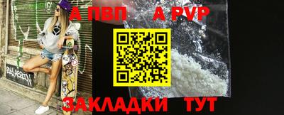 дистиллят марихуана Пушкино