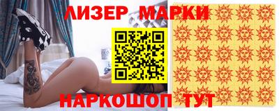 винт Пугачёв