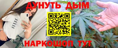 не бодяженный Пыть-Ях