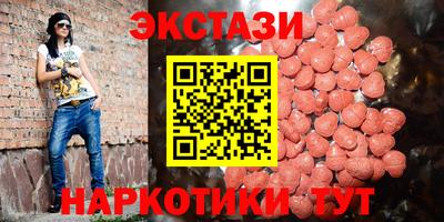 дистиллят марихуана Пушкино