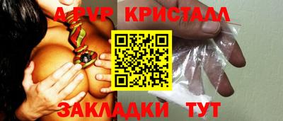 не бодяженный Пыть-Ях