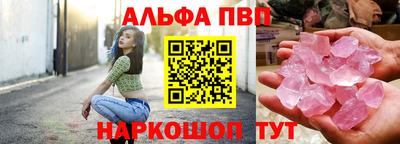 дистиллят марихуана Пушкино