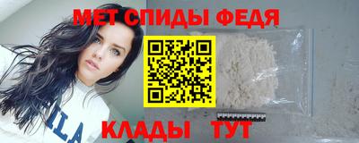 винт Пугачёв