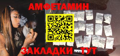 дистиллят марихуана Пушкино