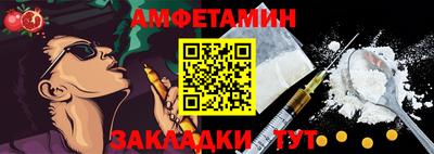 не бодяженный Пыть-Ях