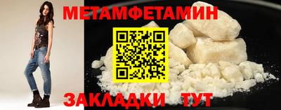 дистиллят марихуана Пушкино