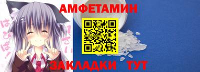 дистиллят марихуана Пушкино