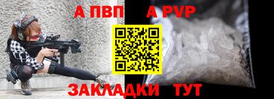 дистиллят марихуана Пушкино