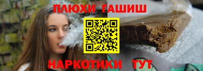 не бодяженный Пыть-Ях
