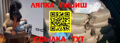 дистиллят марихуана Пушкино