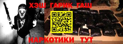 не бодяженный Пыть-Ях