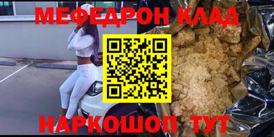 не бодяженный Пыть-Ях