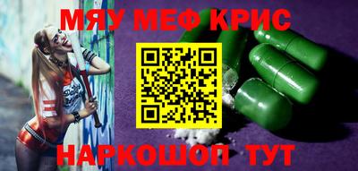 дистиллят марихуана Пушкино