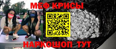 винт Пугачёв