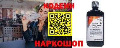 дистиллят марихуана Пушкино