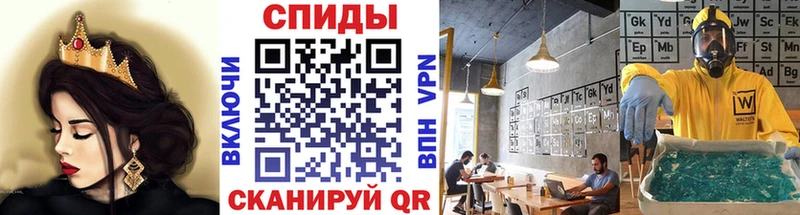 darknet формула  blacksprut ONION  Ярославль  Метамфетамин Methamphetamine 