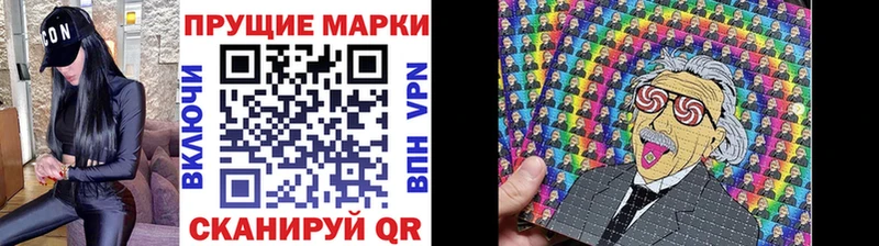 Марки NBOMe 1,5мг  что такое наркотик  Ярославль 