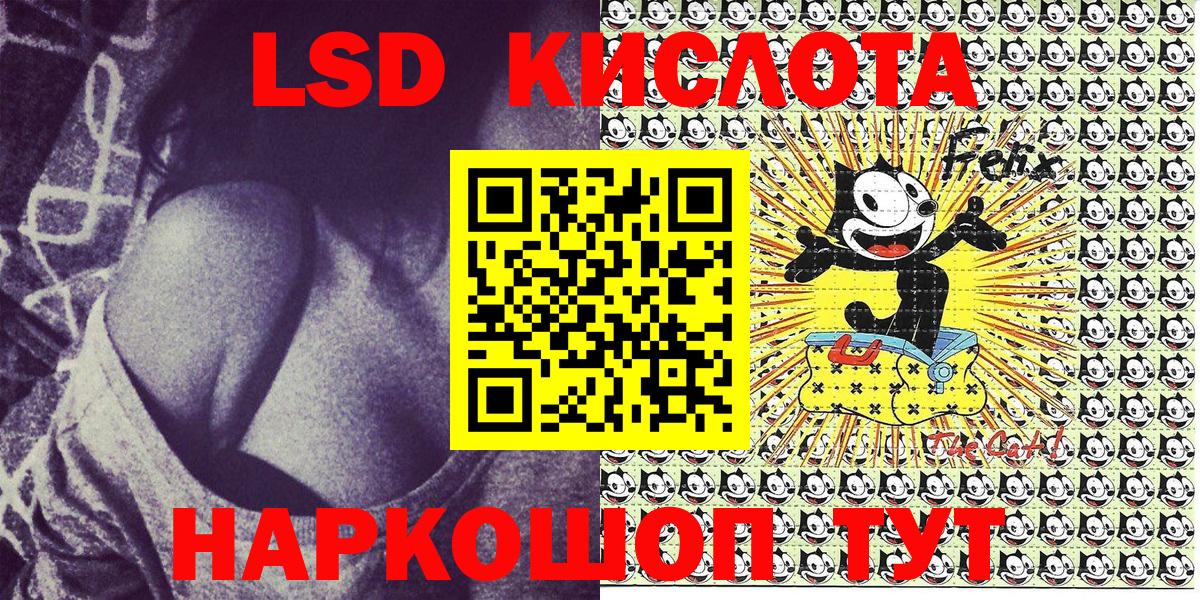 Марки N-bome 1,5мг  Вход с VPN  Наркотические марки  Марки N-bome 1,5мг  Ярославль 